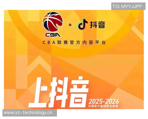 抖音单场模式直播CBA引发咪咕独播要求双方谈判陷入僵局