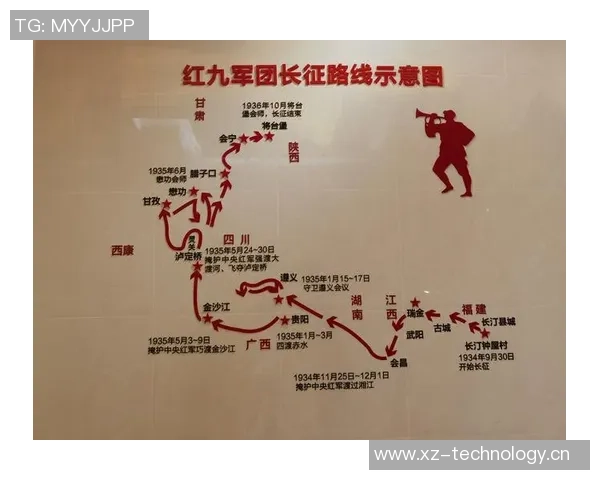 绝平红军后田中碧坚定信念团队不放弃继续追求更高目标